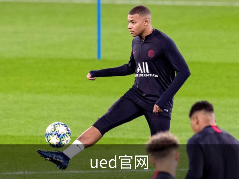 ued官网介绍
